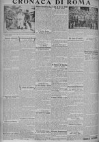 giornale/TO00185815/1915/n.290, 5 ed/004